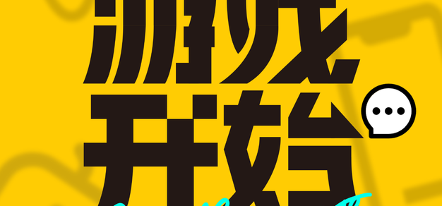 围绕6686体育官网，66861持续打磨更优质的服务。 - 66861